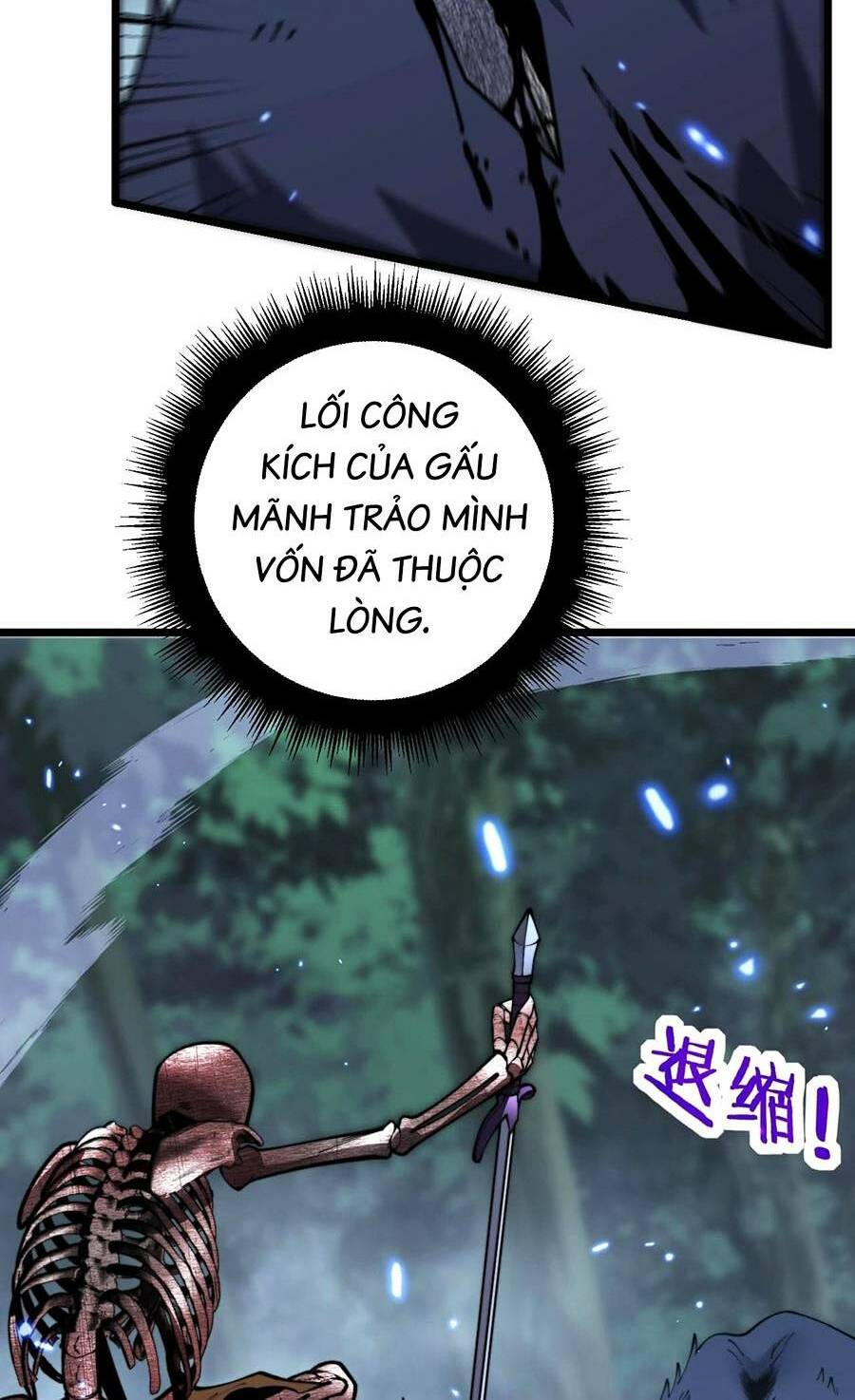 Cốt Binh Tiến Hóa Thần Cấp! Chương 3 Ảnh 95