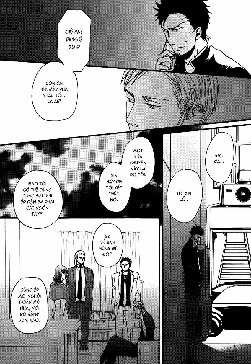 Saezuru Tori Wa Habatakanai Chương 11 Ảnh 19