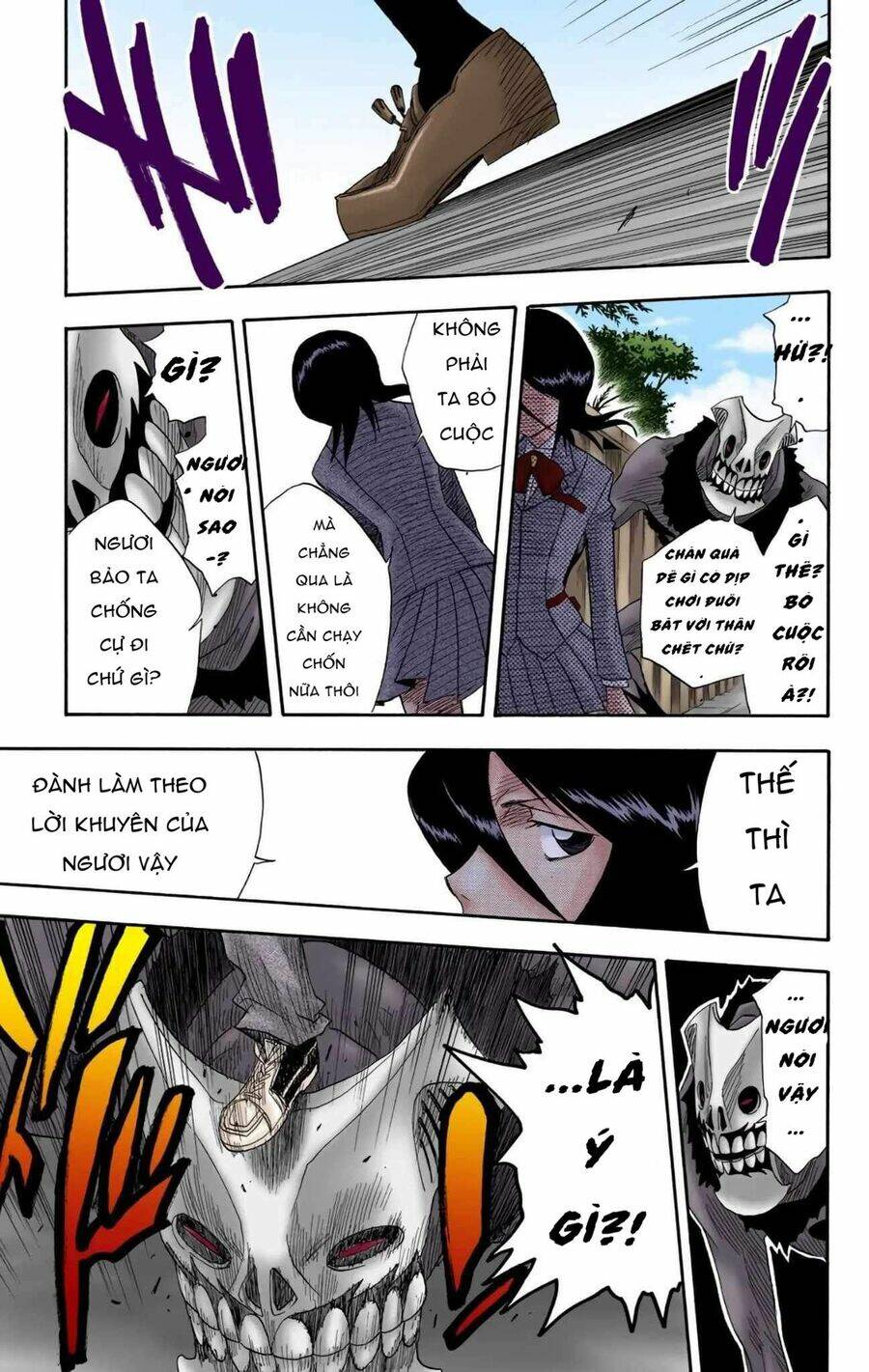 Bleach (Full Color) Chương 10 Ảnh 17