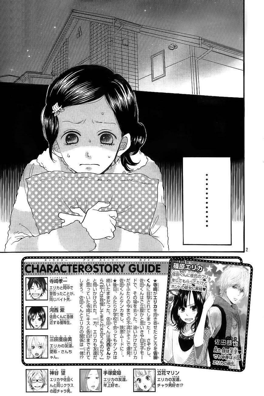 Ookami Shoujo To Kuro Ouji Chương 42 Ảnh 3