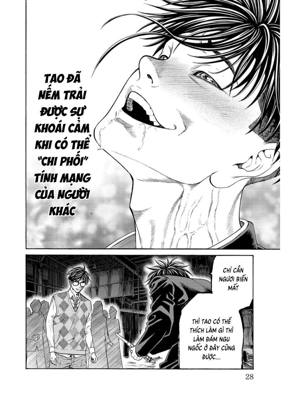 Psycho X Past: Những Vụ Án Giết Người Kỳ Quái Chương 16 Ảnh 26