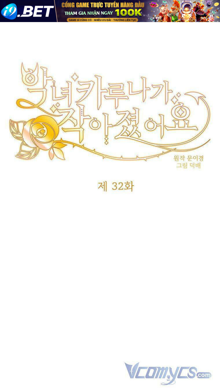 Ác Nữ Karuna Bé Lại Chương 32 Ảnh 2