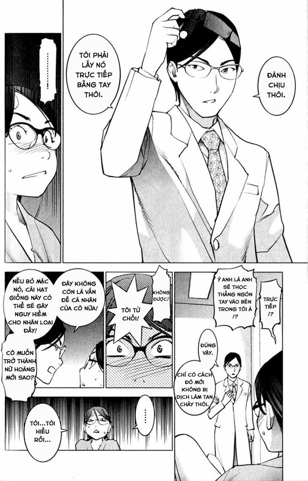 Seishokuki Chương 17 Ảnh 20