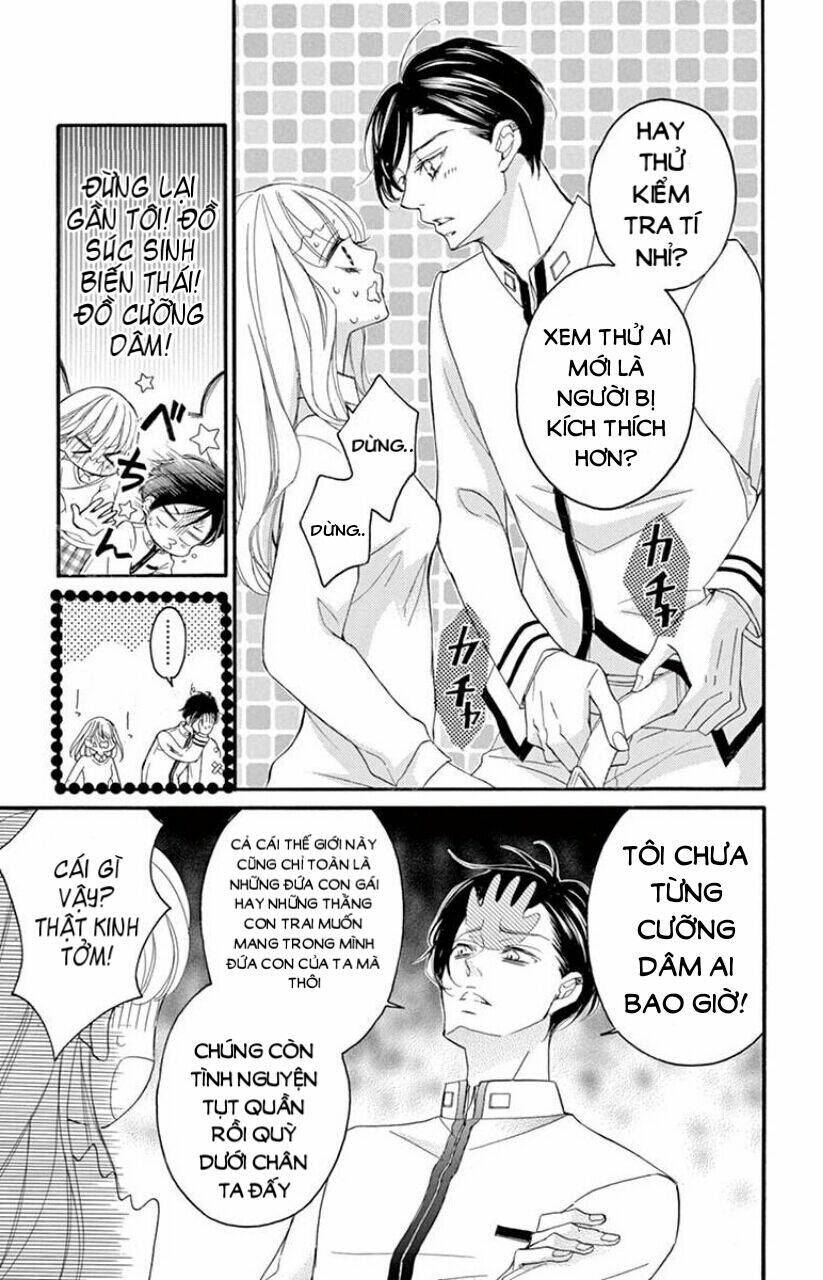 Ousama No Omega (Bite Maker) Chương 1 Ảnh 88