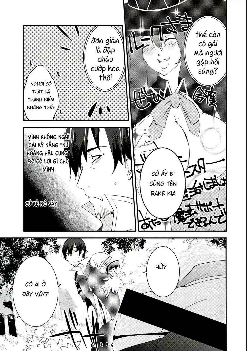 Mannen D-Rank No Chuunen Boukensha, Yotta Ikioi De Densetsu No Ken Wo Hikkonuku Chương 2 Ảnh 19