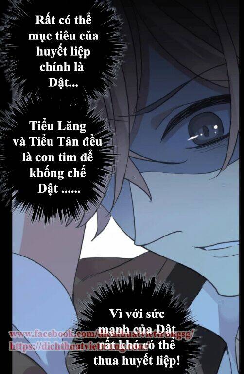 Vết Cắn Ngọt Ngào Chương 66 Ảnh 16