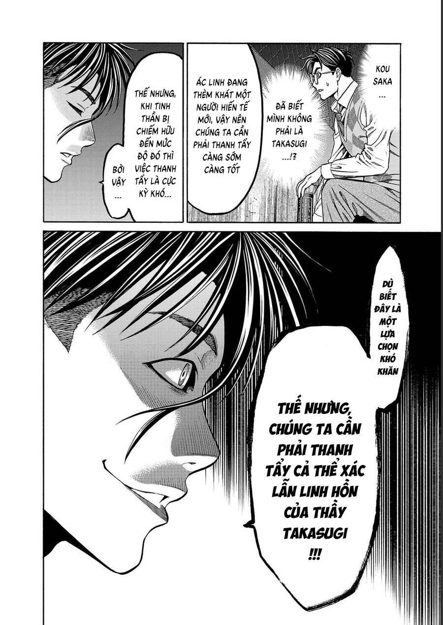Psycho X Past: Những Vụ Án Giết Người Kỳ Quái Chương 13 Ảnh 16