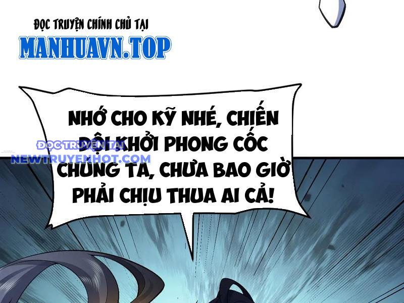 Nhị Sư Huynh Tuy Là Phàm Nhân Nhưng Rất Mạnh Mẽ Chương 82 Ảnh 52