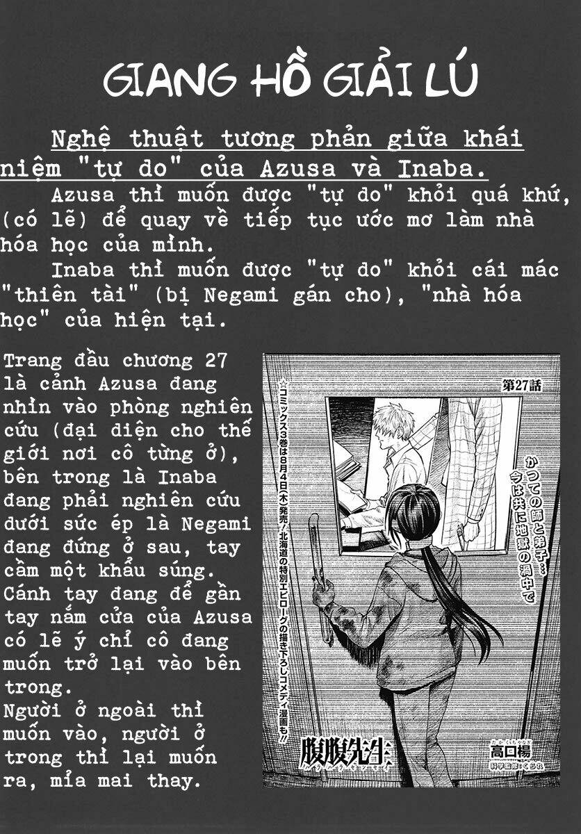 Cô Giáo Mít Ướt Chương 27 Ảnh 35