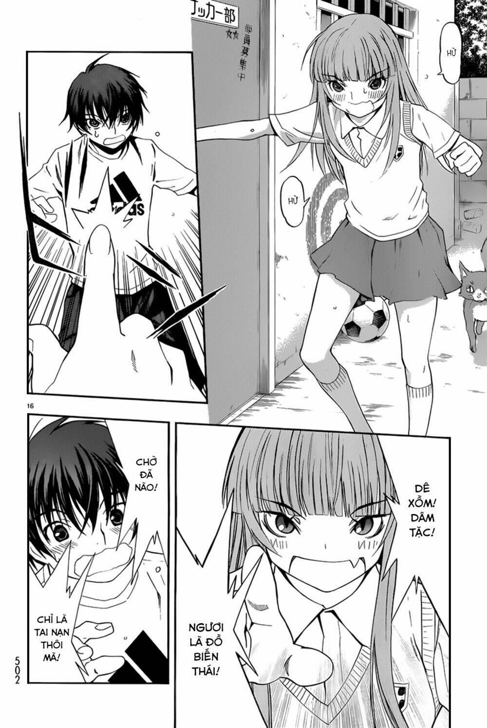 Shuukyuu Shoujo Chương 27 Ảnh 17