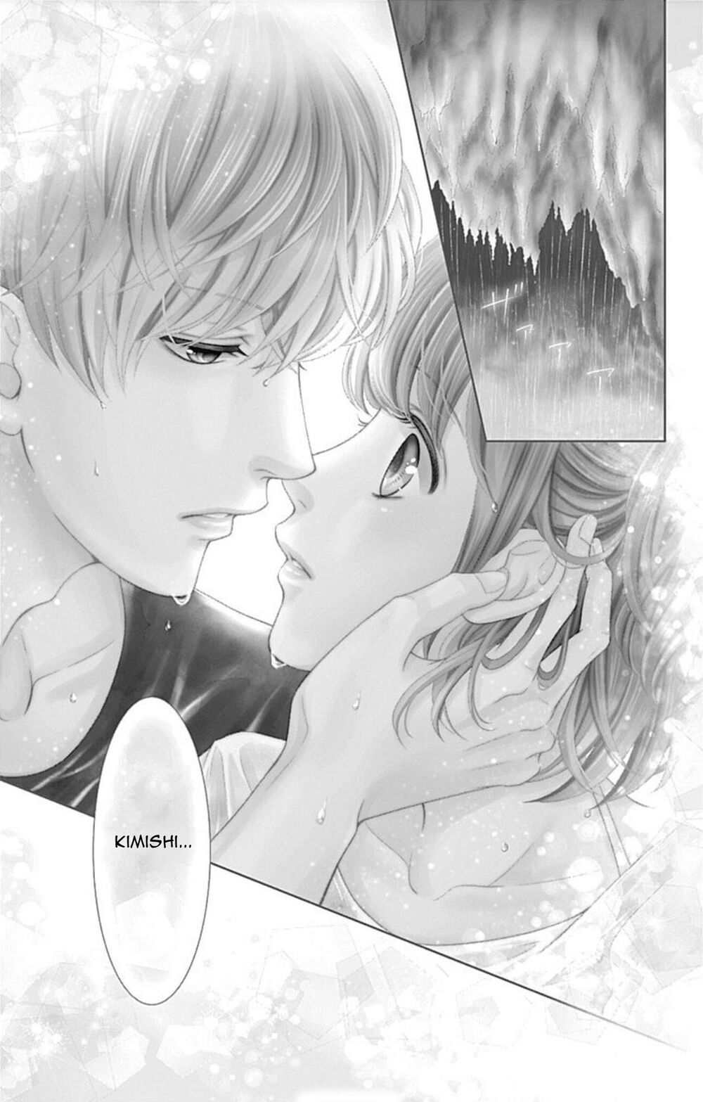 Furuya-Sensei Wa An-Chan No Mono Chương 23 Ảnh 2