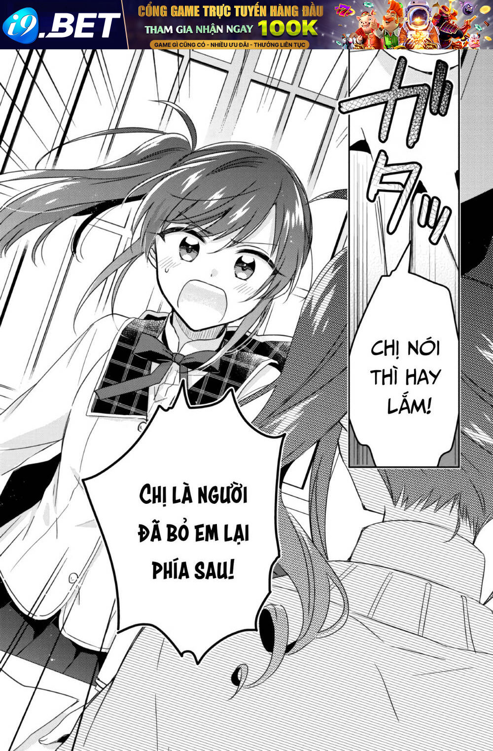 Moshi, Koi Ga Mieta Nara Chương 12 Ảnh 22