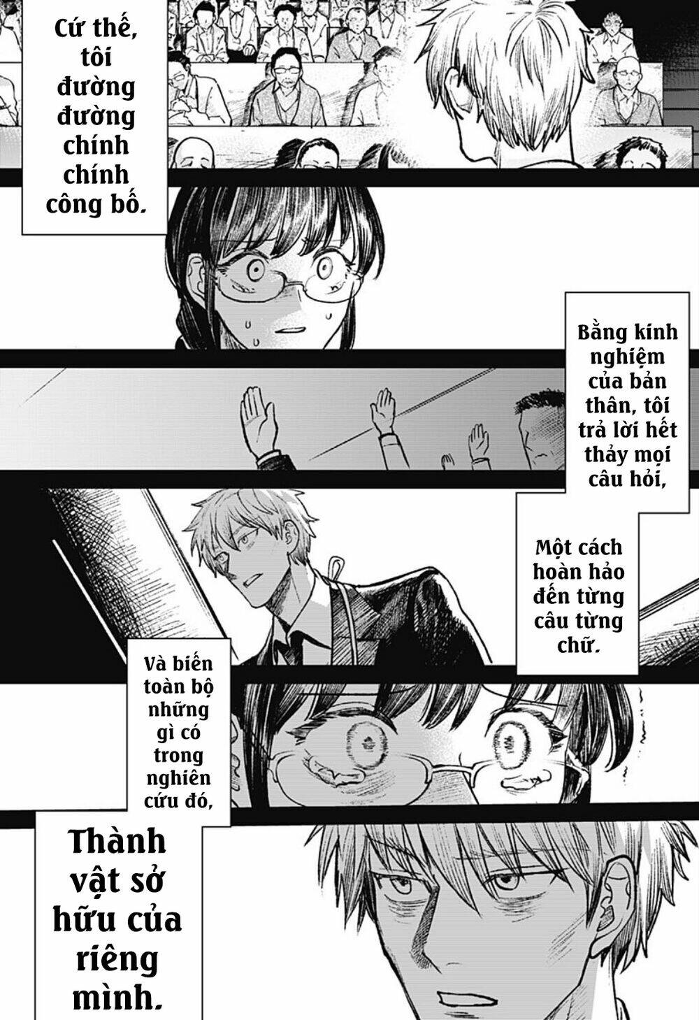 Cô Giáo Mít Ướt Chương 27 Ảnh 20
