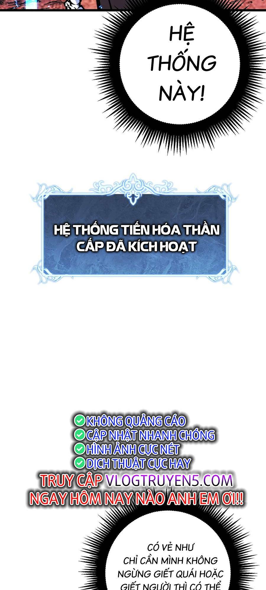 Cốt Binh Tiến Hóa Thần Cấp! Chương 2 Ảnh 32