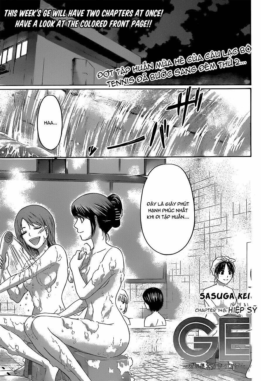 Ge - Good Ending Chương 148 Ảnh 3