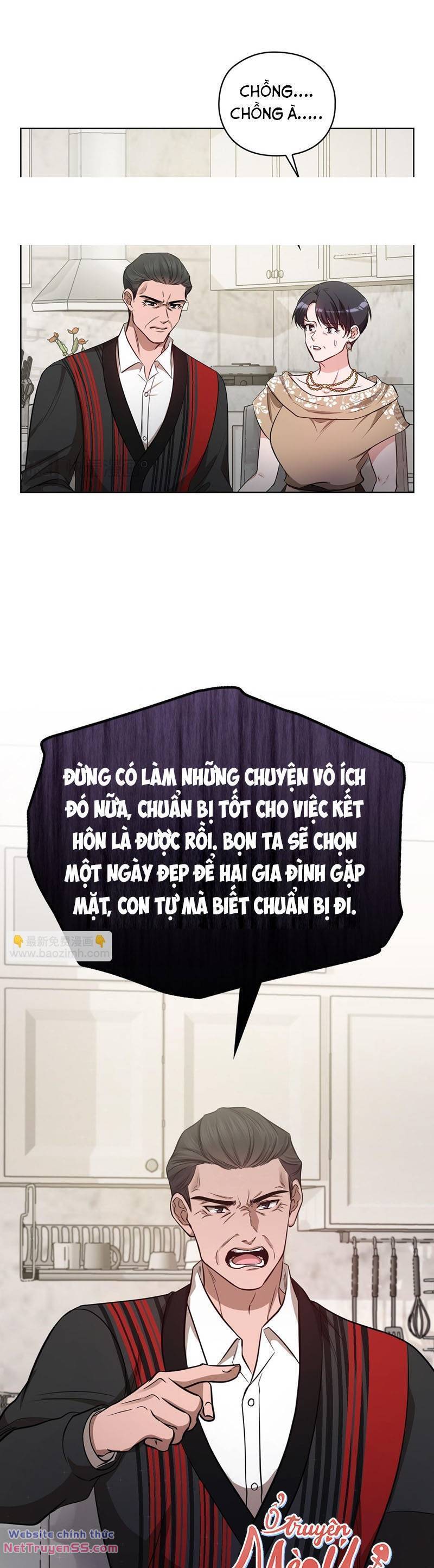 Tình Yêu Không Hoàn Hảo! Chương 23 Ảnh 12