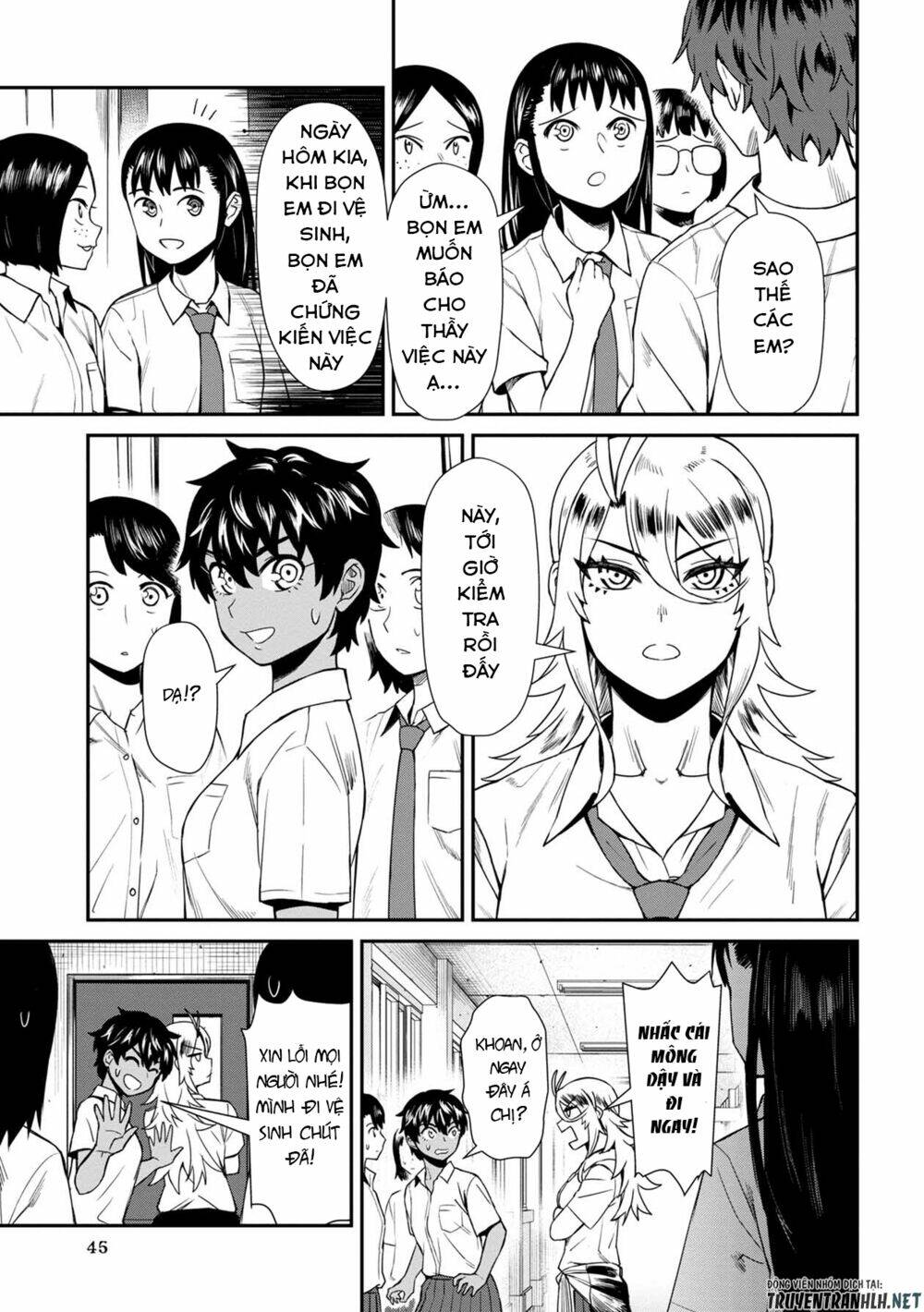 Furyou Taimashi Reina Chương 13 Ảnh 10