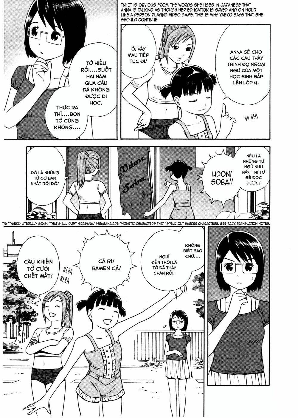 Chikyuu No Houkago Chương 29 Ảnh 5
