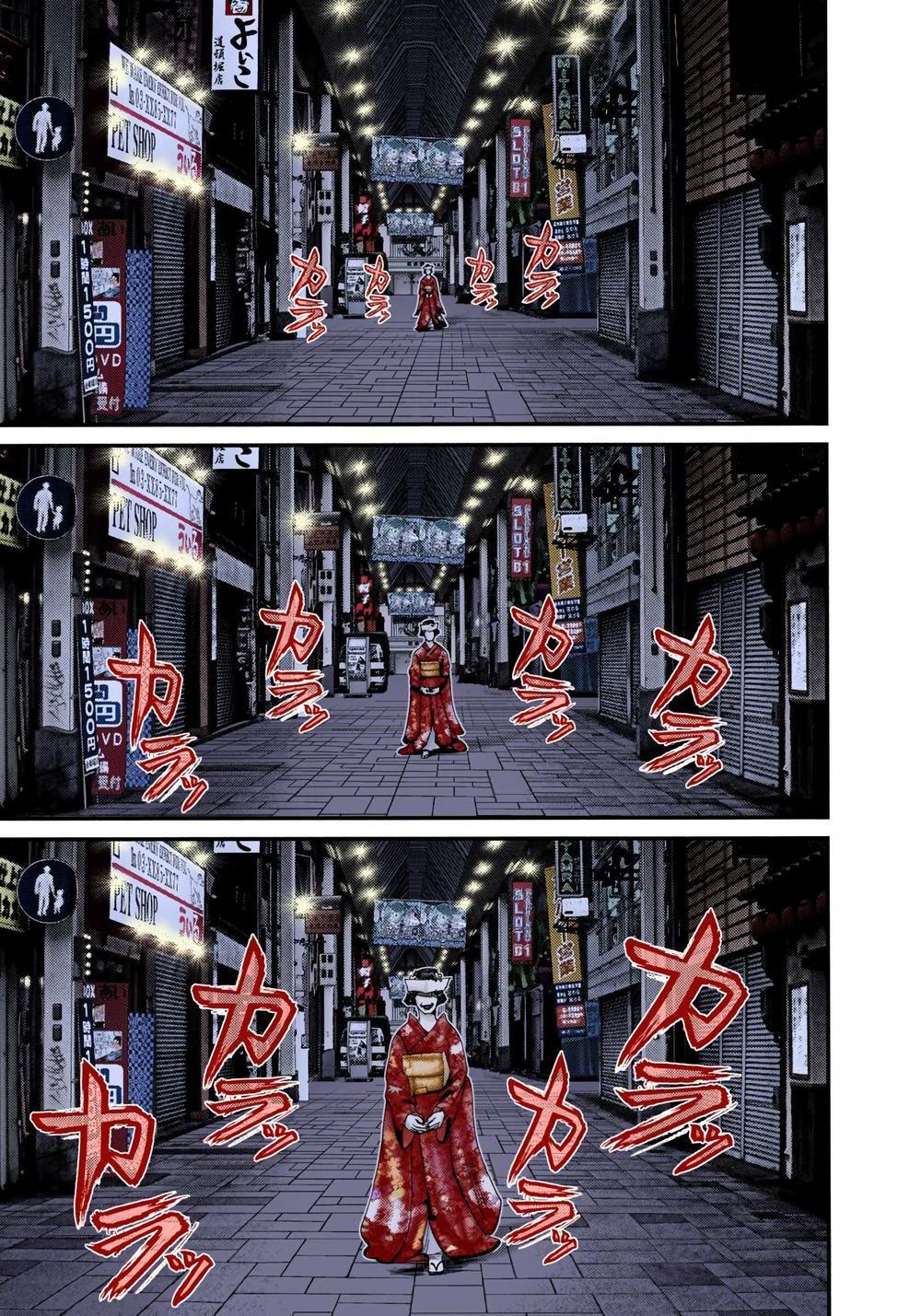 Gantz Full Color Chương 239 Ảnh 10
