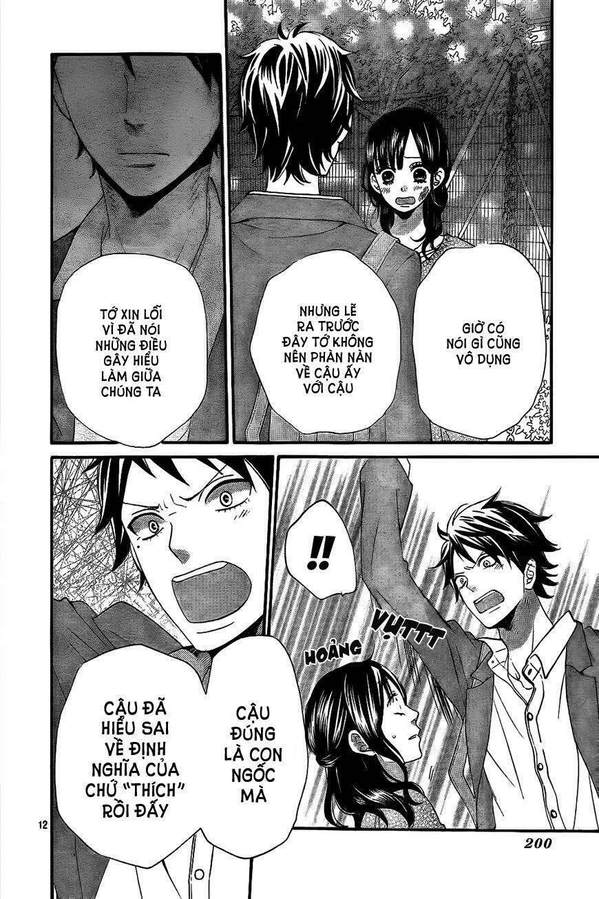 Ookami Shoujo To Kuro Ouji Chương 43 Ảnh 13