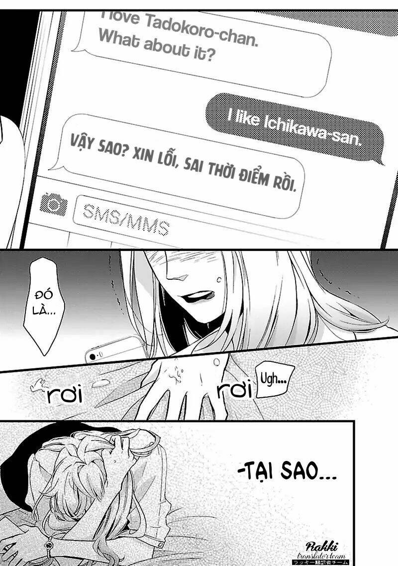 Liar (Hakamada Juri) Chương 2 Ảnh 16