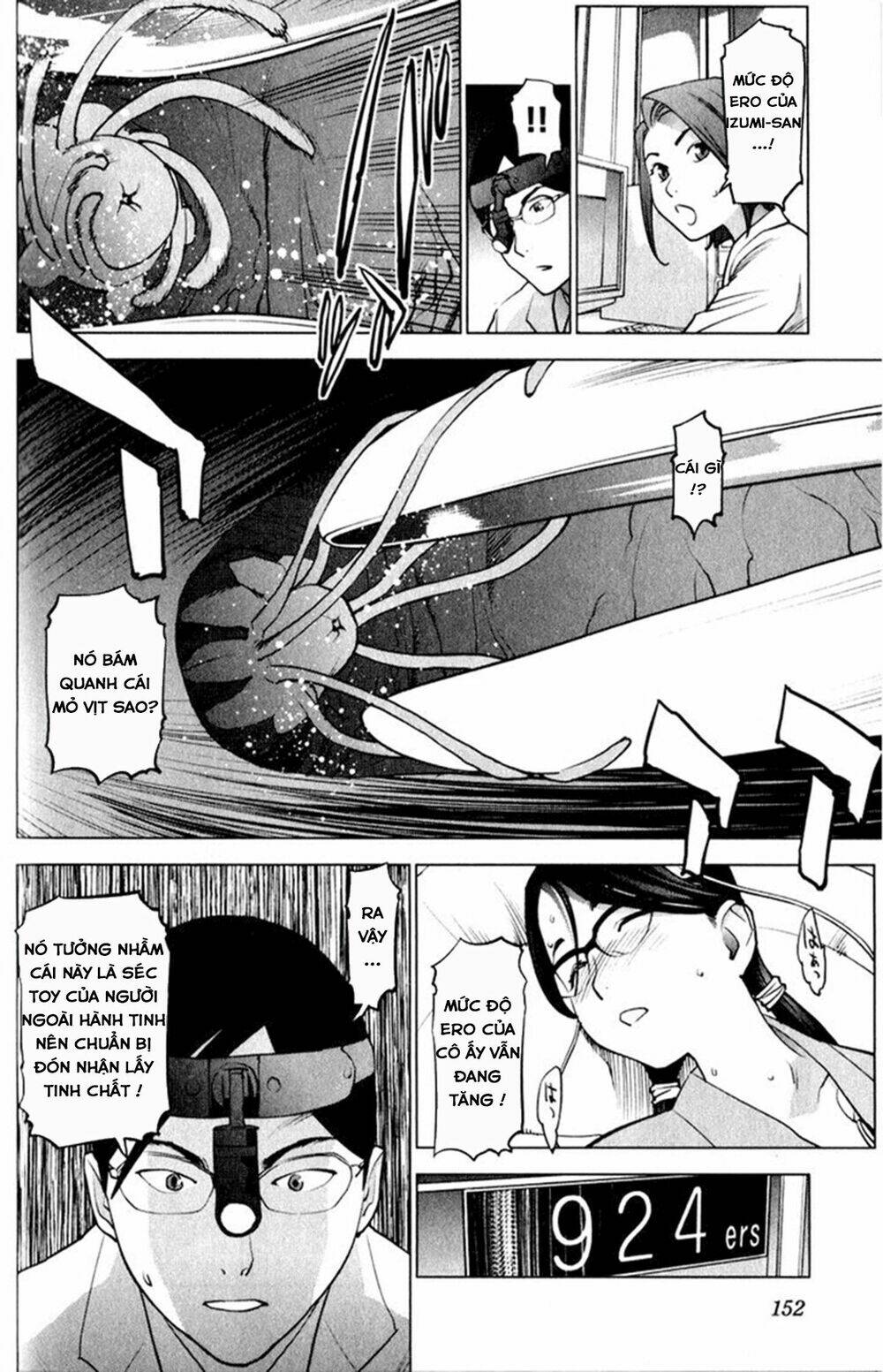 Seishokuki Chương 17 Ảnh 18