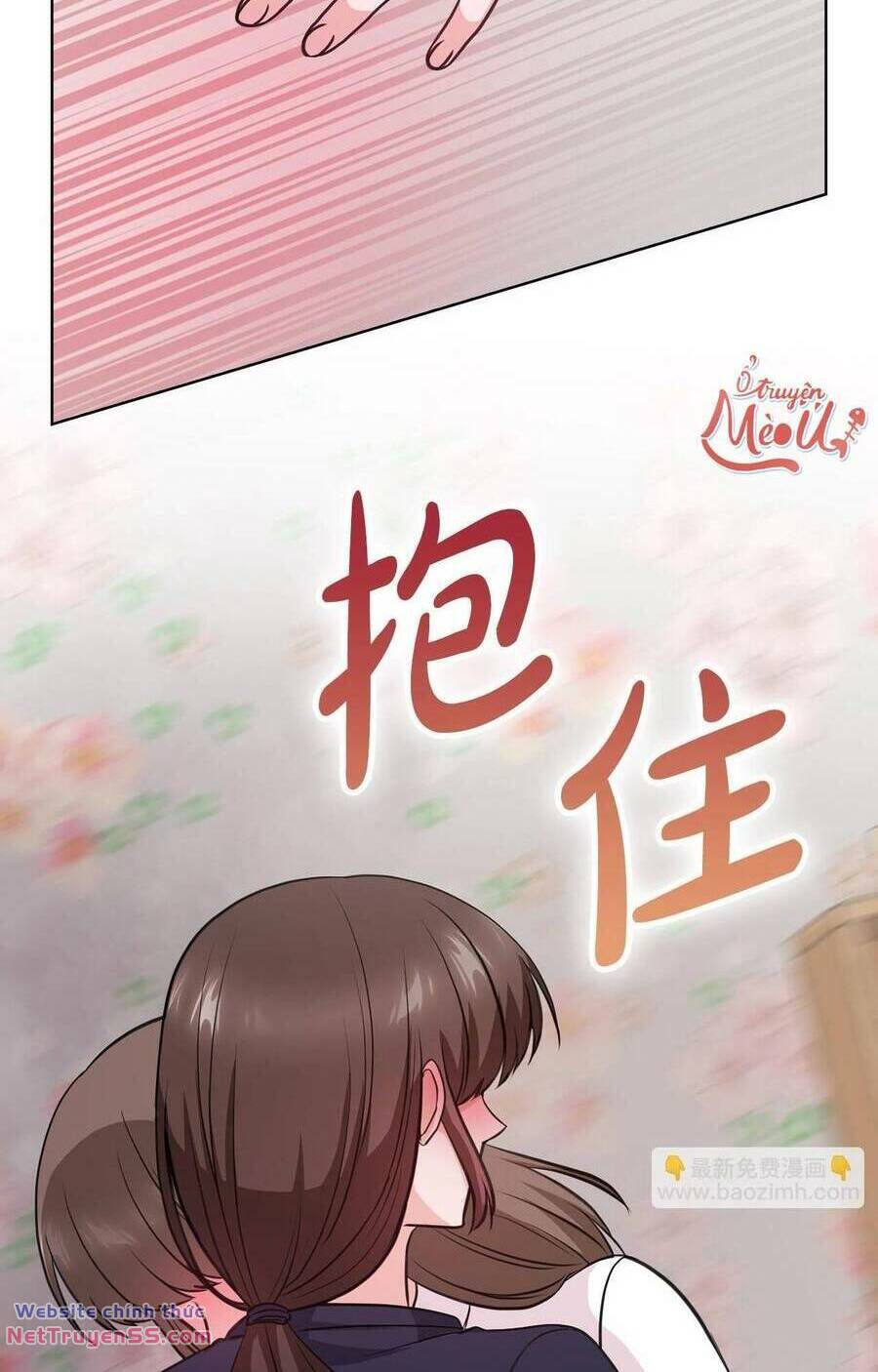 Tình Yêu Không Hoàn Hảo! Chương 18 Ảnh 35