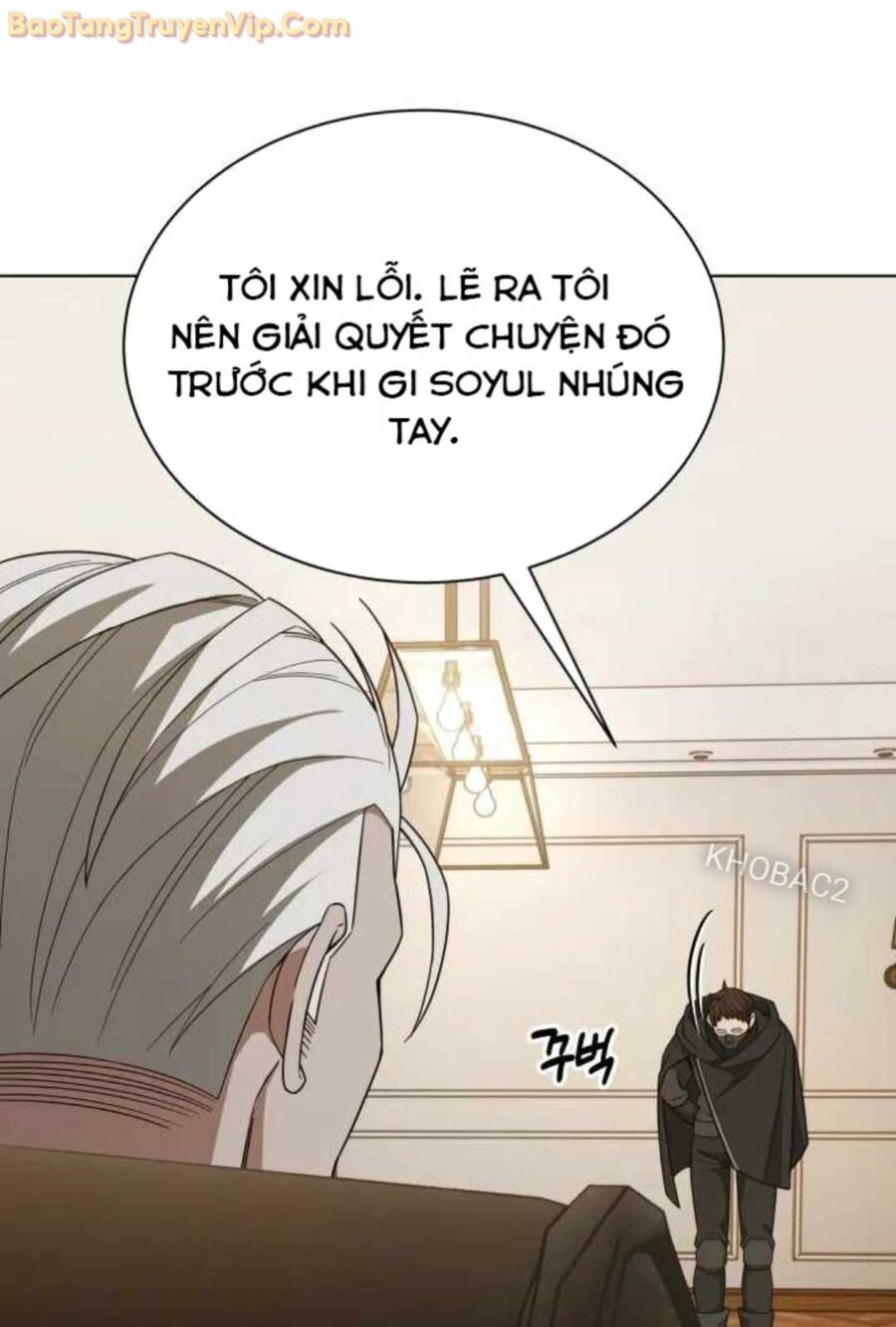 Ta Nuôi 1 Bầy Skeleton Chương 20 Ảnh 88