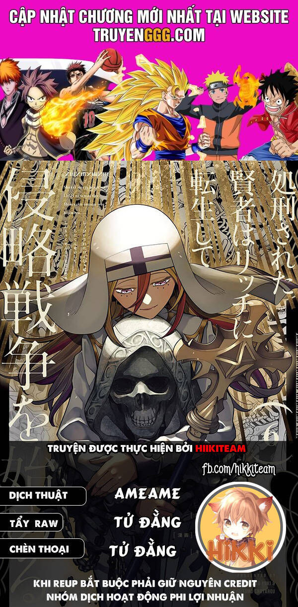 Shokei Sareta Kenja Wa Lich Ni Tensei Shite Shinryaku Sensou Wo Hajimaru Chương 41 Ảnh 2