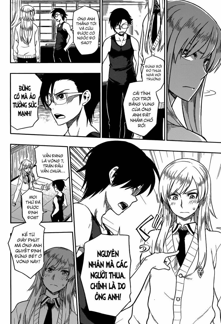 Inugami-San To Sarutobi-Kun Wa Naka Ga Warui Chương 10 Ảnh 28