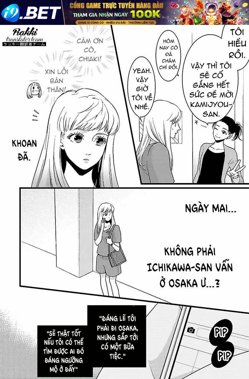 Liar (Hakamada Juri) Chương 2 Ảnh 5