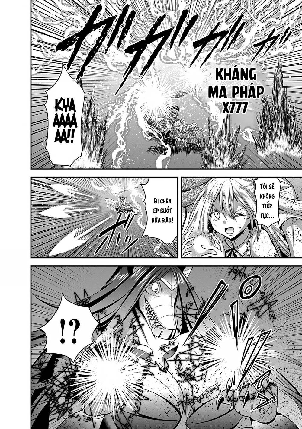 Kujibiki Tokushou: Musou Hāremu Ken Chương 58.2 Ảnh 14