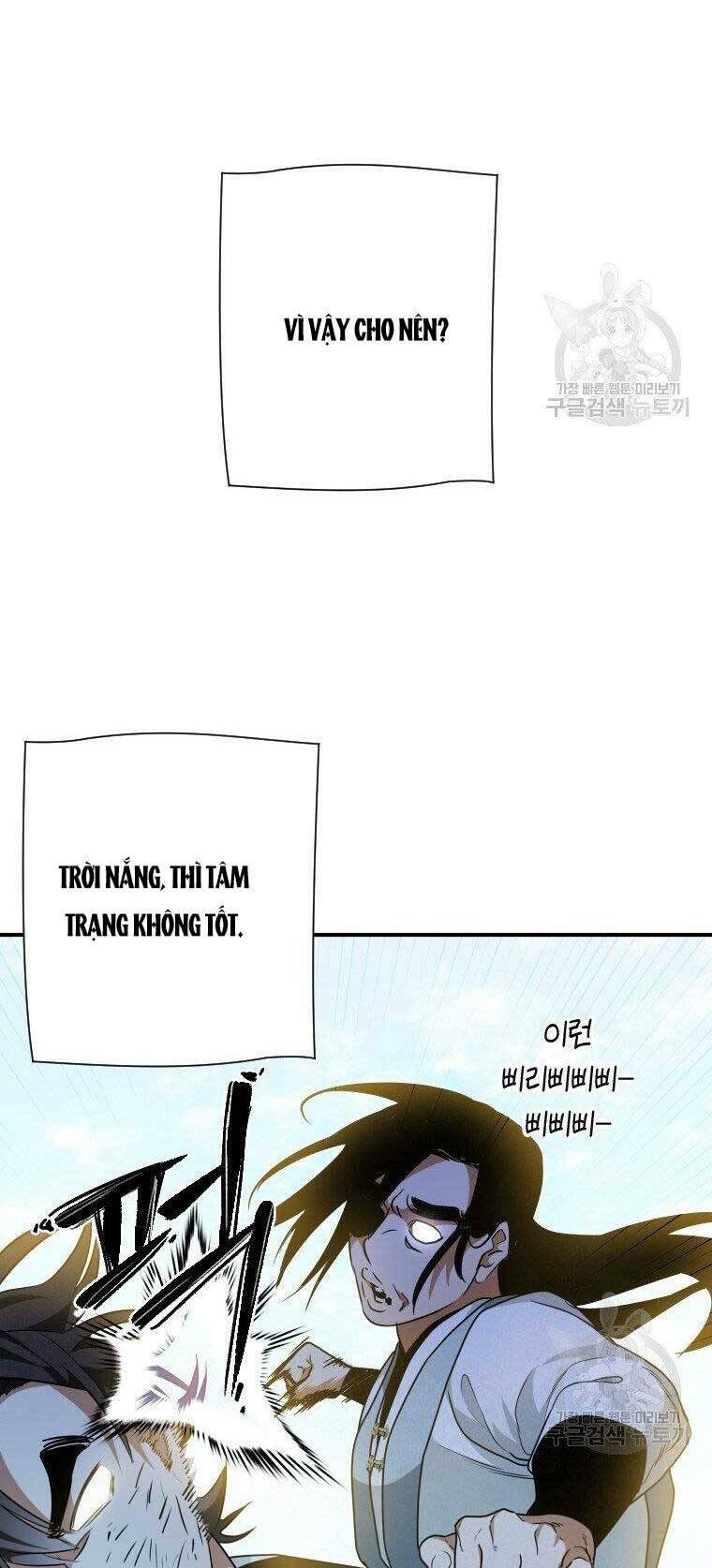 Thời Đại Hoàng Kim Của Thiên Kiếm Chương 25 Ảnh 24