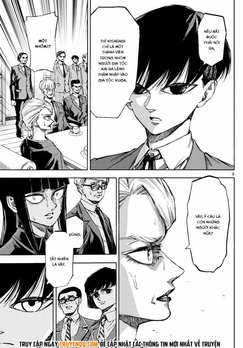 Detective Xeno And The Seven Locked Murder Rooms Chương 47 Ảnh 11