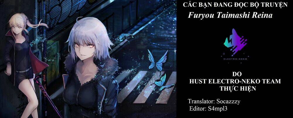 Furyou Taimashi Reina Chương 15 Ảnh 20
