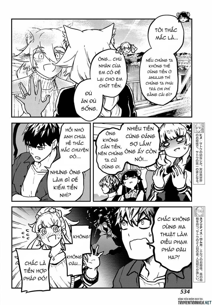 Kekkon Yubiwa Monogatari Chương 72 Ảnh 11
