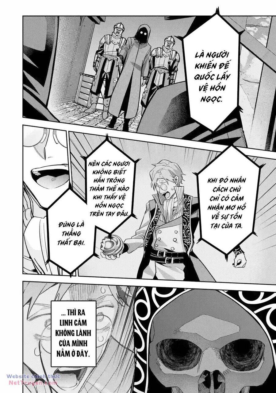 Shokei Sareta Kenja Wa Lich Ni Tensei Shite Shinryaku Sensou Wo Hajimaru Chương 36 Ảnh 32