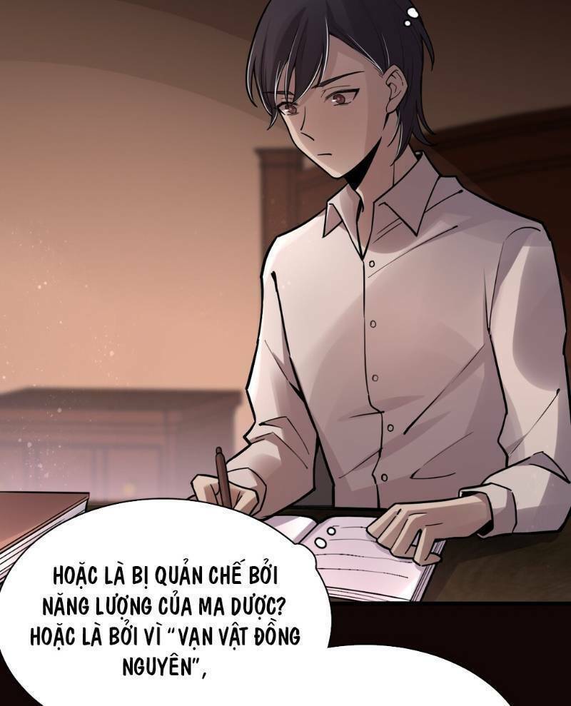 Quỷ Bí Chi Chủ Chương 42 Ảnh 47