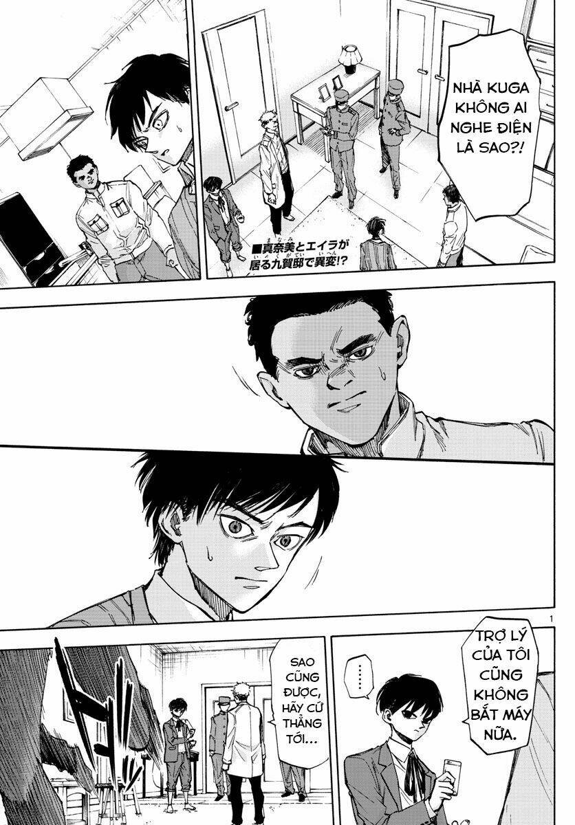 Detective Xeno And The Seven Locked Murder Rooms Chương 30 Ảnh 3