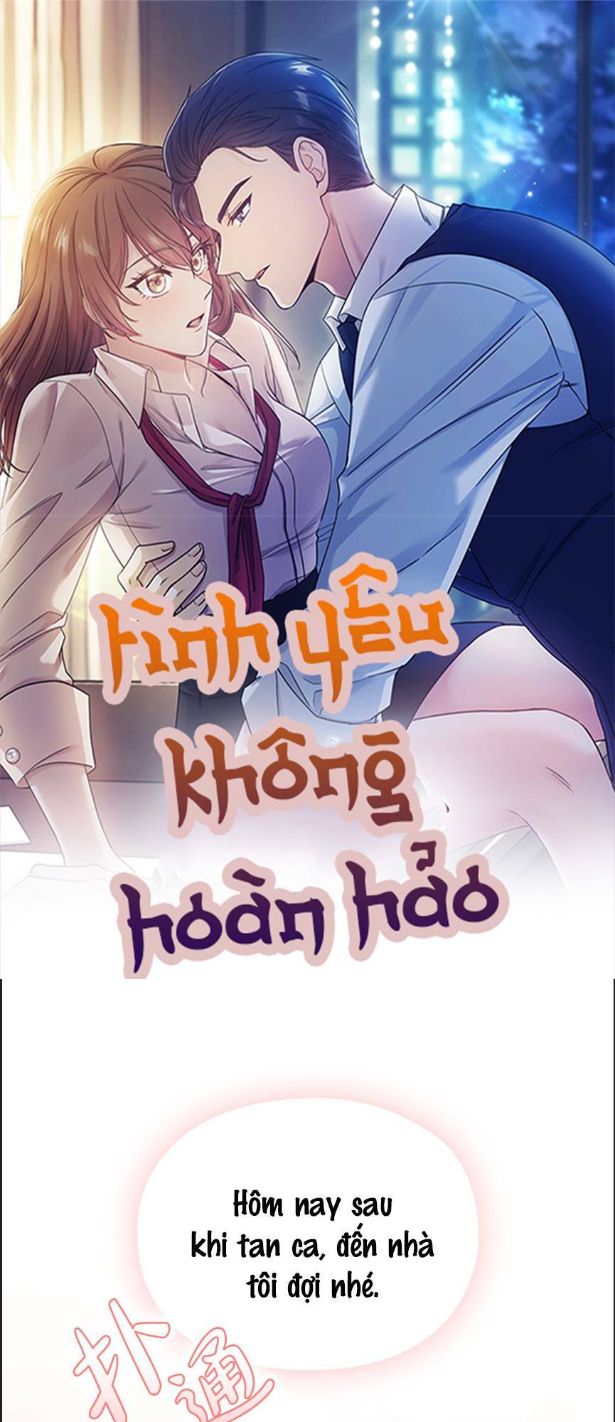 Tình Yêu Không Hoàn Hảo! Chương 2 Ảnh 2