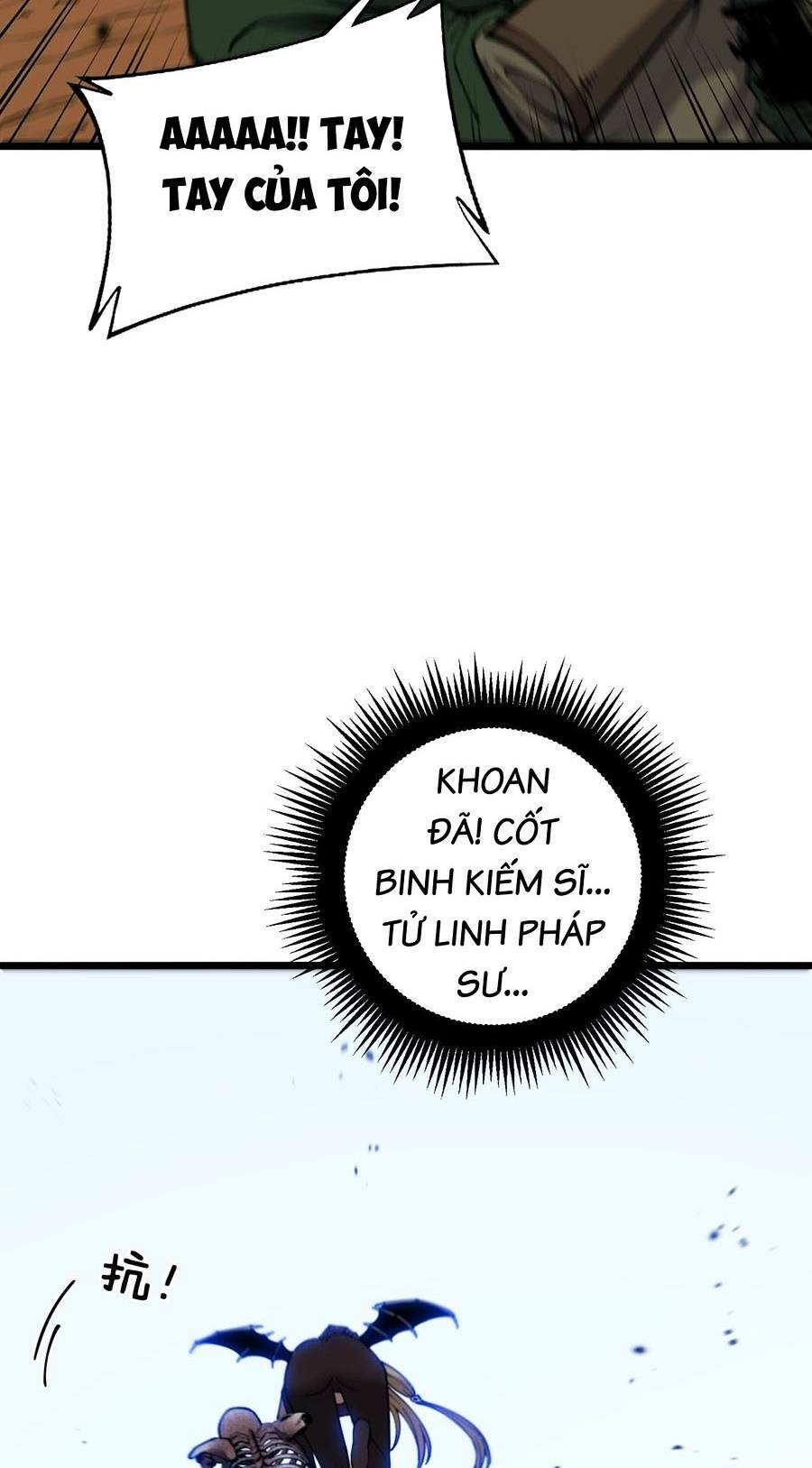 Cốt Binh Tiến Hóa Thần Cấp! Chương 4 Ảnh 96
