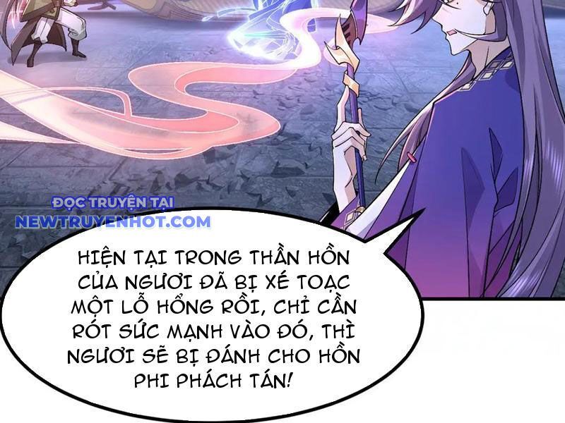 Nhị Sư Huynh Tuy Là Phàm Nhân Nhưng Rất Mạnh Mẽ Chương 82 Ảnh 42