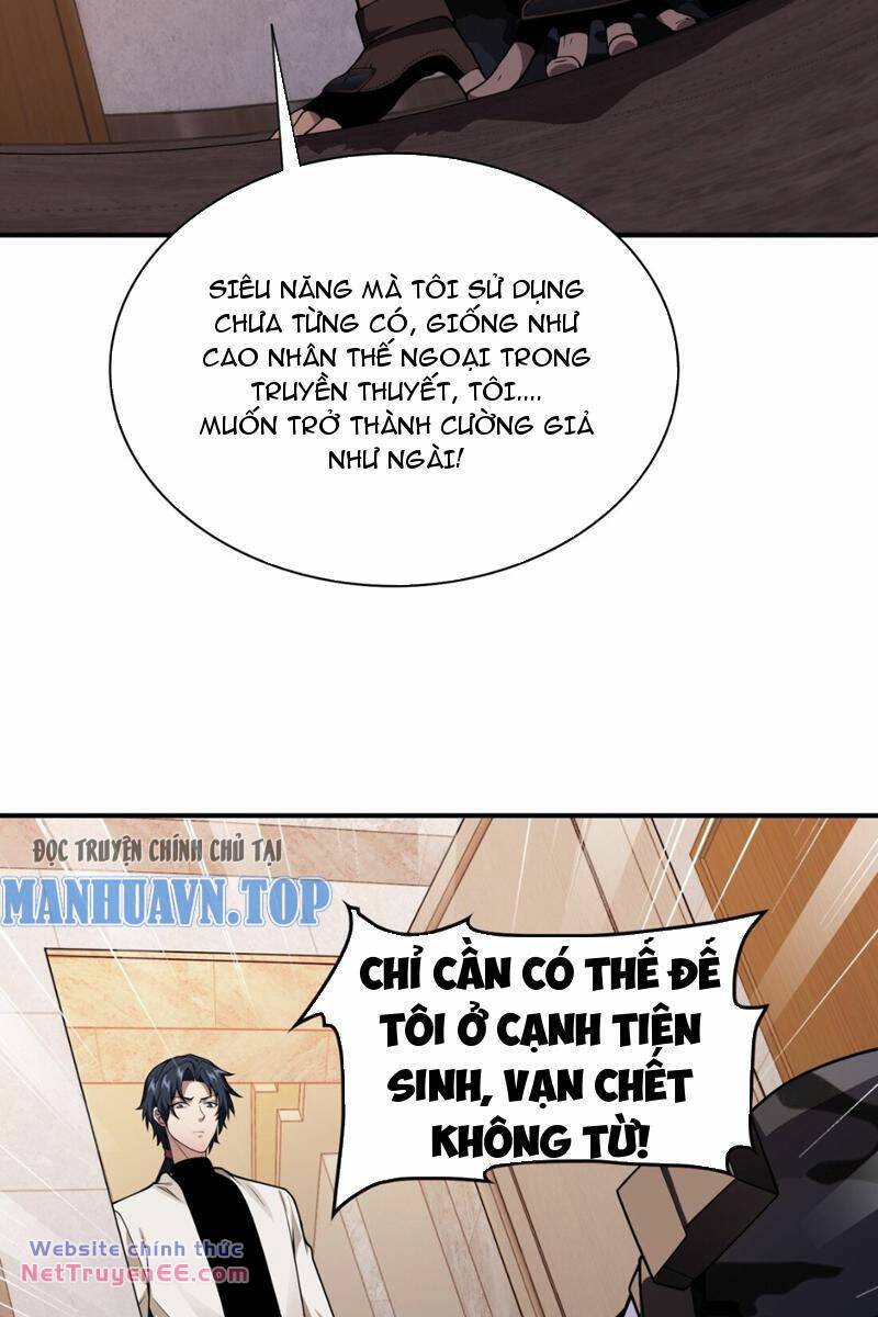 Toàn Trí Tu Tiên Giả Chương 15 Ảnh 8