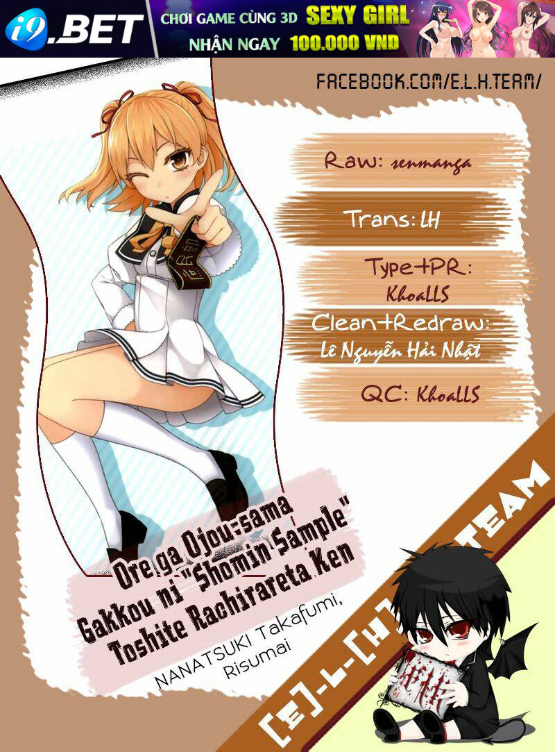 Ore Ga Ojou-Sama Gakkou Ni "Shomin Sample" Toshite Rachirareta Ken Chương 70 Ảnh 2