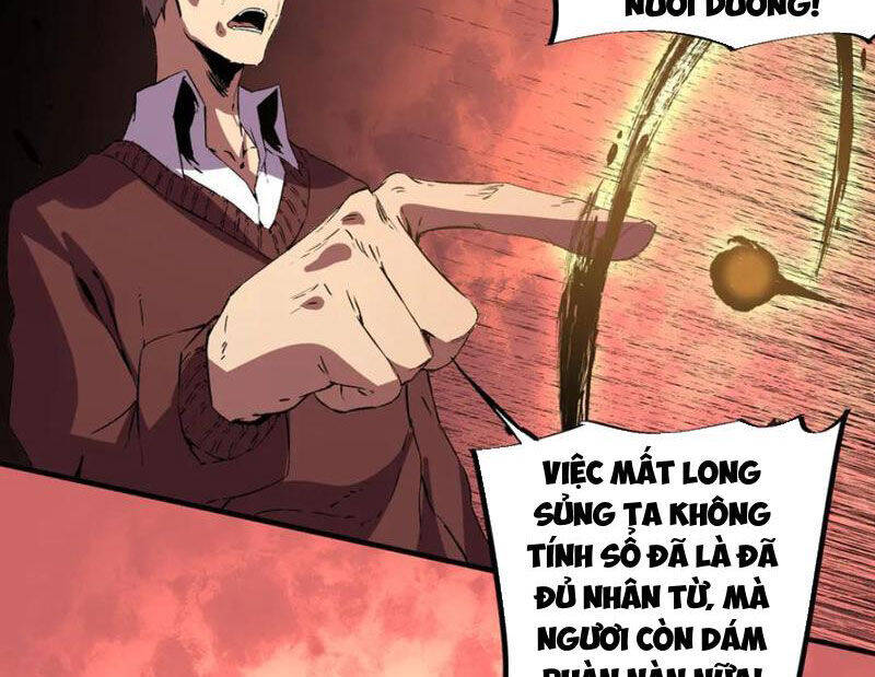 Thiên Sinh Độc Nãi, Ta Nguyền Rủa Toàn Thế Giới! Chương 35 Ảnh 93