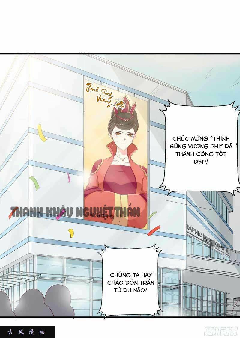 Anh Trên Thiên Đường, Tôi Dưới Địa Ngục Chương 19 Ảnh 18