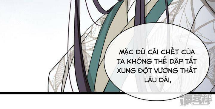 Nụ Cười Của Ngươi Ngọt Đến Mức Làm Gãy Tám Cái Răng Của Ta Chương 92 Ảnh 51