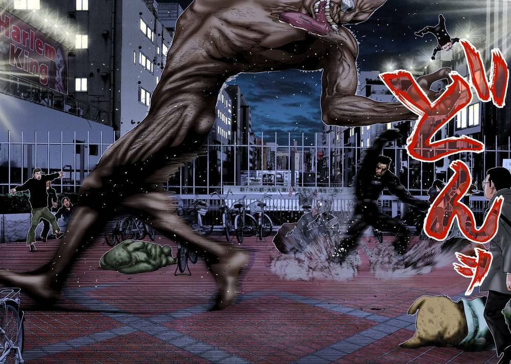 Gantz Full Color Chương 243 Ảnh 17