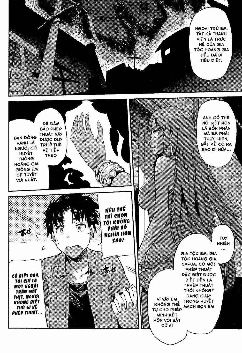 Risou No Himo Seikatsu Chương 1 Ảnh 25