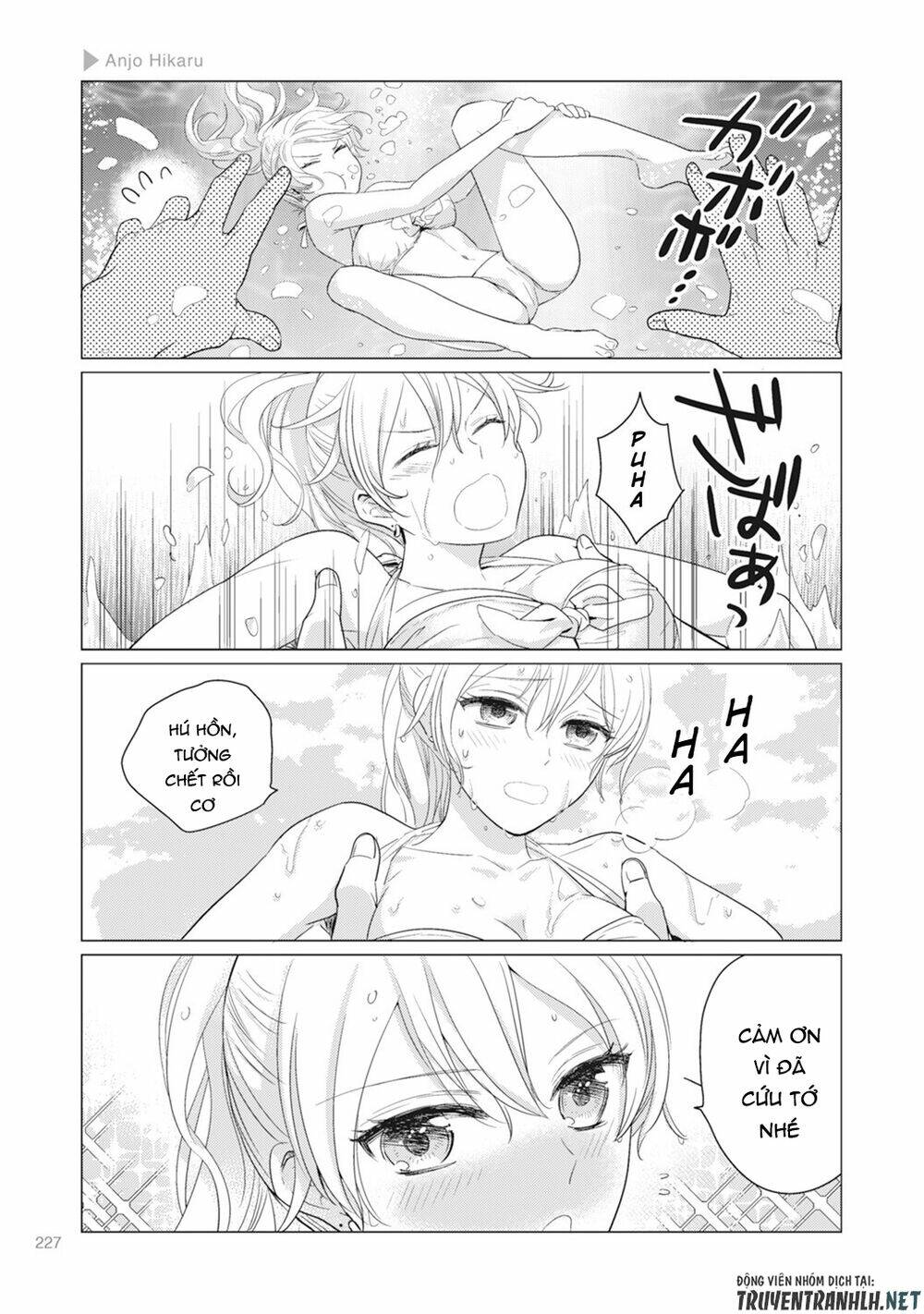 Nyotaika Plus Kanojo Chương 6 Ảnh 37
